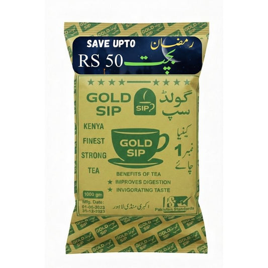 Gold Sip Kenya PF1 Black Tea A Grade – High Quality Strong Aroma Tea 1000gm